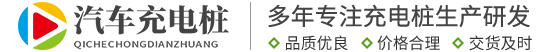 OB视讯·(中国)官方网站